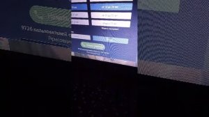 опять чат рулетка