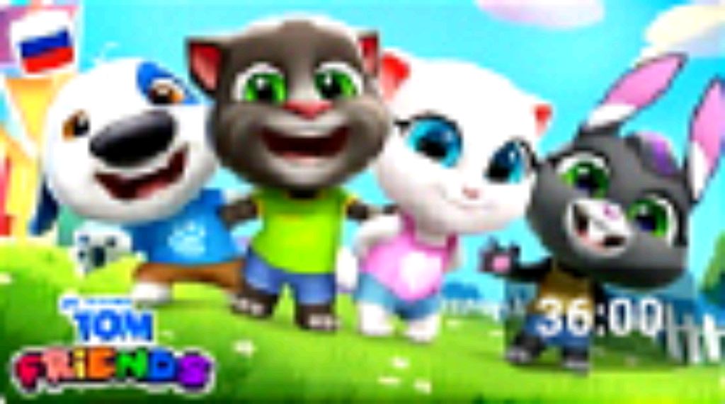 том смотреть онлайн