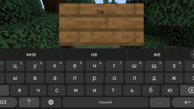 я встретила настоящую крипипасту смотреть онлайн