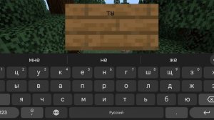 я встретила настоящую крипипасту