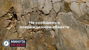 Мэр Харькова сообщил о серьезном повреждении объекта критической инфраструктуры