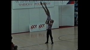 Акробатический рок-н-ролл