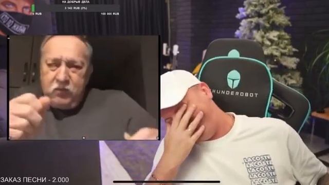 Виталий Реутов/ Морж смотреть онлайн