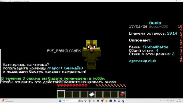 асмр смотреть онлайн