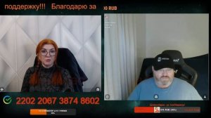 Мы не понимаем в происходящем, поскольку у нас нет полной информации.🙏💪✌