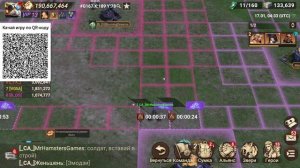 День - 2 | Кризис в джунглях| Пакт Рассвета | Doomsday Last Survivors