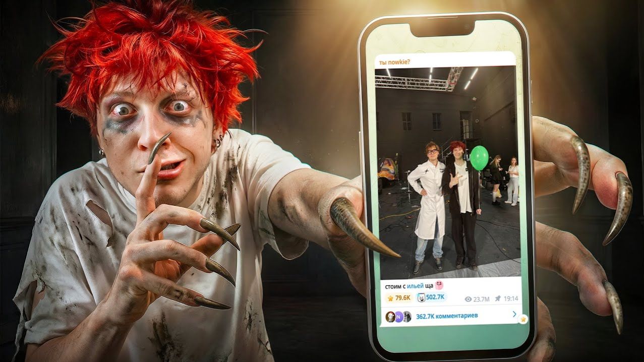 ГЛАВНАЯ ТАЙНА ЭТОГО ПОСТА и Финал спора с Эксайлом (nowkie) смотреть онлайн