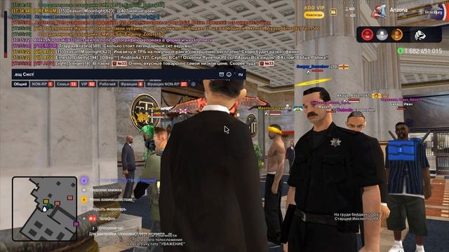 Grand Theft Auto San Andreas 2026.01.17 - 17.32.39.03 смотреть онлайн
