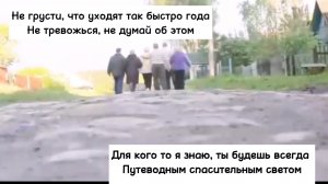 Друзья навек. 60 лет﹥﹥﹥﹥10 лет. Вернулись в летство🥰🥰🥰