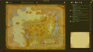 Аллоды Онлайн 17.0 Квест "Джуны и Нежить" Как получить, пройти.