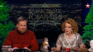 Здравствуйте, товарищи от 16.01.2026 анонс выпуска, что будет в эфире