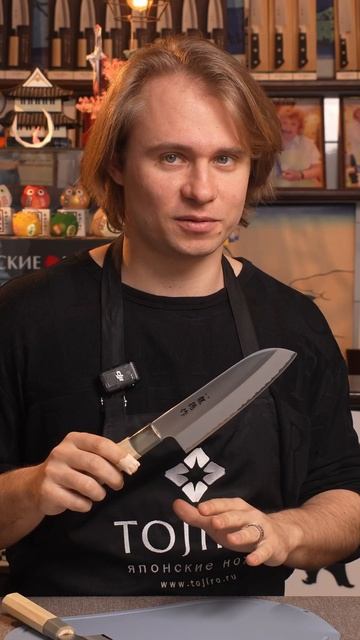 Накири vs Сантоку: что выбрать? смотреть онлайн