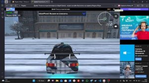 Играем в Яндекс игры с Dafek (из-за жёстких лагов он перезаходил часто)