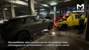 Porsche и BMW массово дохнут по всей России — глушилки дронов превращают машины в кирпичи, пишут СМИ