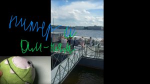 ЕГИН ВЛОГ В ПИТЕРЕ #2 (и амням)