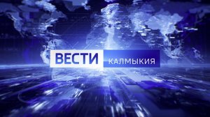 Местное время. Суббота. Выпуск от 17.01.2026.