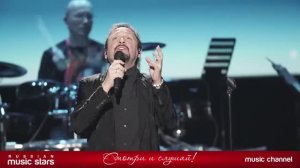 СТАС МИХАЙЛОВ КОНЦЕРТ В ОЛИМПИЙСКОМ ✩ НАРОДНЫЙ КОРПОРАТИВ ➀