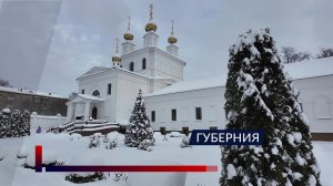 «Раз в крещенский вечерок...» Гадание на святки и отношение церкви