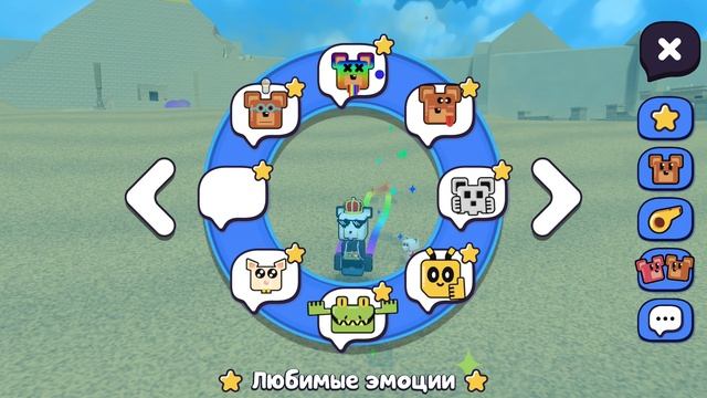 Нахожу все сундуки в игре супер мишка смотреть онлайн