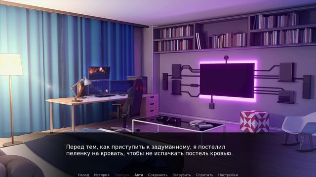 Kidnapped Girl #2 смотреть онлайн