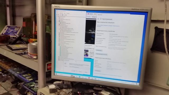 Матплата Asus E510MA заказ 19196 - контрольный запуск. смотреть онлайн