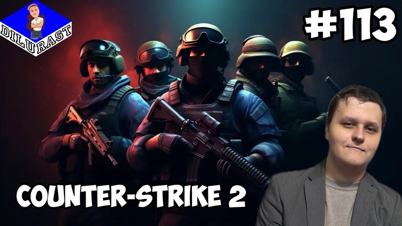 НАСОБИРАЛИ ЦЕЛУЮ КОМПАНИЮ! ► Counter-Strike 2 #113 смотреть онлайн