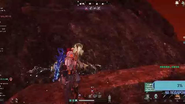 once human смотреть онлайн