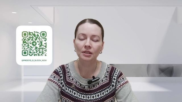 Крещение смотреть онлайн