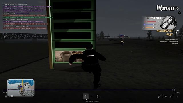 -1110355246078058315 смотреть онлайн