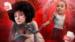 ШИЗО-ОТЕЦ ЖЕНИЛСЯ НА ДОЧКЕ - ONLY DAD ВЕРНУЛСЯ (слэш)