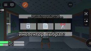 я збегаю с домашнего ареста