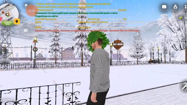 XRecorderLite_16012026_125308.mp4 смотреть онлайн