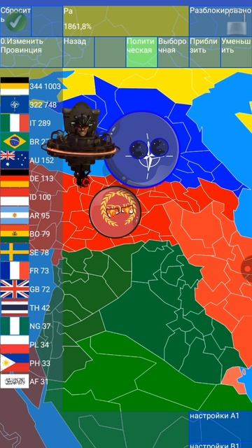 Ядерная война 2 сезон 5 серия: Первый захват смотреть онлайн