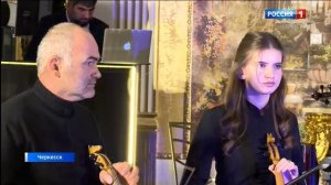 Утро России. Карачаево-Черкесия 16.01.2026