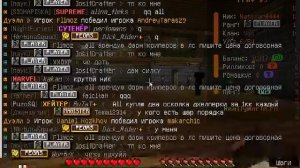 ВНЕПЛАНОВЫЙ СТРИМ!!