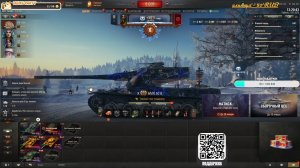 Добиваю сборочный цех + натиск