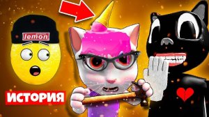 ГОВОРЯЩАЯ КОШКА эй КАРТУН КЭТ БЕГИ!