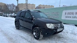 РЕНО ДАСТЕР 2014 ГОД ЦЕНА 850 Т.Р.