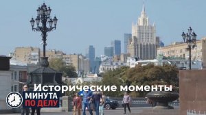 Марина Влади передала в Росархив любовные письма Высоцкого