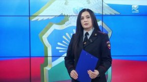 Оперативные сводки - 09