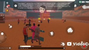 гранд криминал онлайн ГКО часть 3