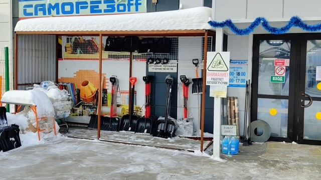 10282716433021 смотреть онлайн