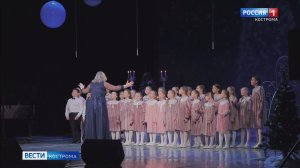 В Костроме наградили победителей фестиваля-конкурса «Вифлеемская звезда»