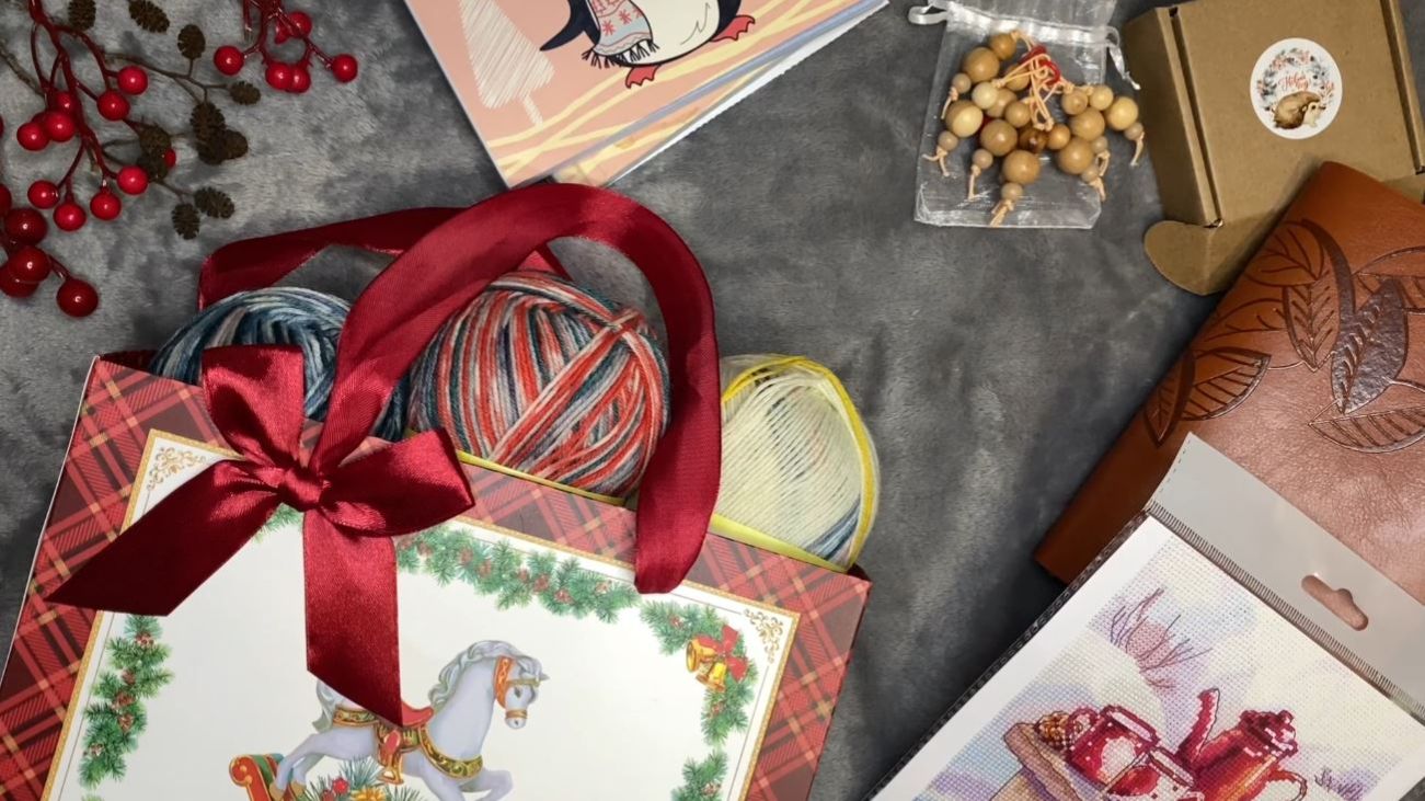 ПОДАРКИ И ГОТОВЫЕ РАБОТЫ 1/26 смотреть онлайн