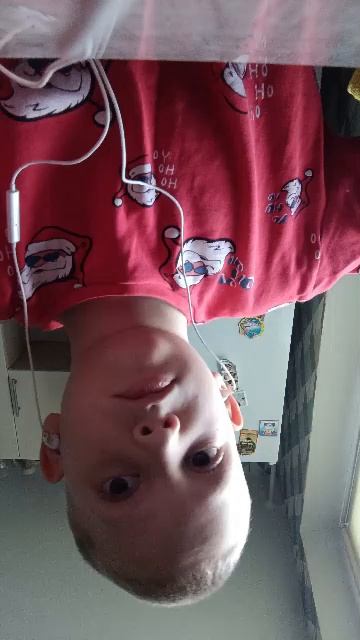 первый стрим смотреть онлайн