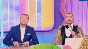 Утренняя почта от 18.01.2026 анонс выпуска, что будет в эфире