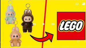 Как сделать из Lego лабуба