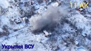 🔥Работа расчетов 11 АК по укрытиям ВСУ в Харьковской области