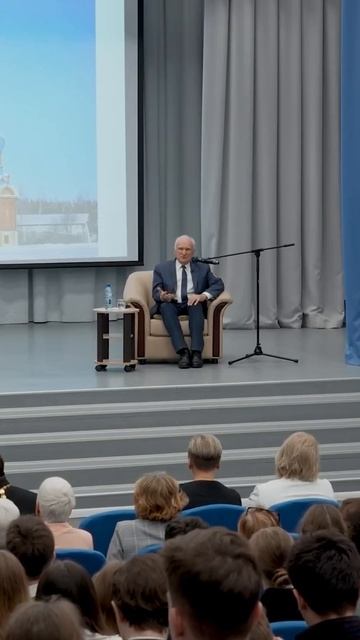 Алексей Ильич Осипов - Относись к людям как к самому себе смотреть онлайн