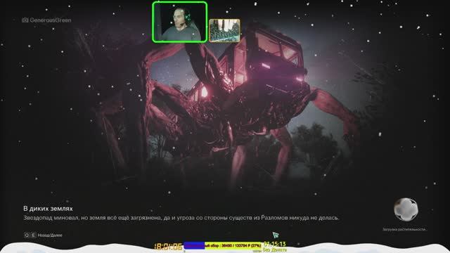 Once human сервер для новичков. Нашёл баранов, козлов и крокодилов. Жду побочные материалы. смотреть онлайн